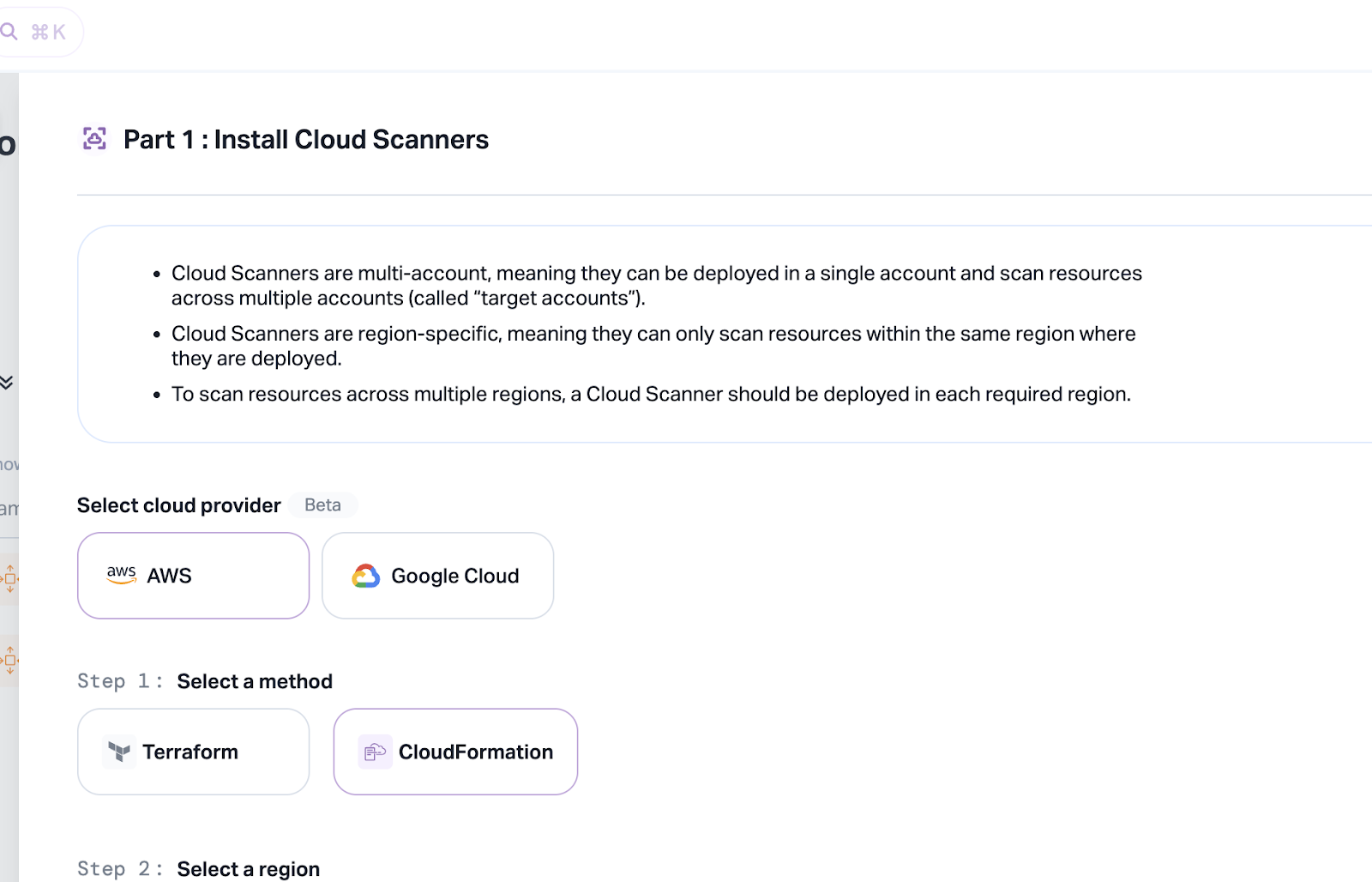 terraform-single-account-all-in-one-onboarding-img01.png